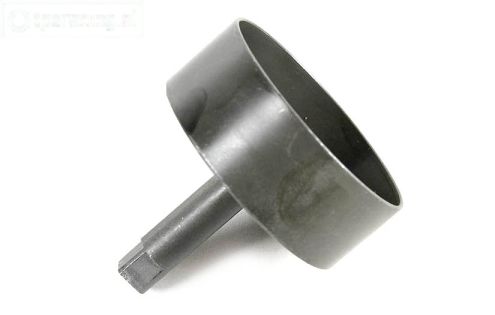 FG10458/01 F1 Koppeling klok Ø55, 1 St.