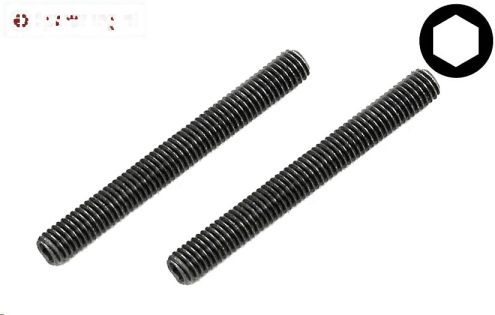 FG66287/02 Inbus koploos M5-L45 mm, 2 St.