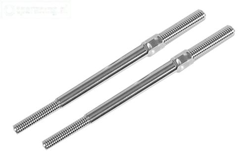 FG67228 Alu-Instelstang M7-L/R-L110 mm, 2 St.