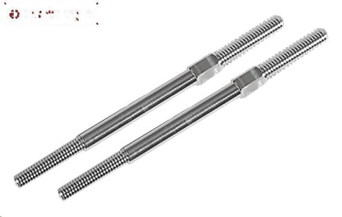 FG67229 Alu-Instelstang M7 L/R-L102 mm, 2 St.