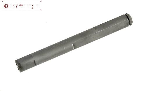 FG68216 Tussen as 4WD L94 mm, 1 St.