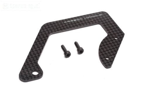 EBT3334 Futaba Grip E-Top 7PX-10PX series, 1 st.