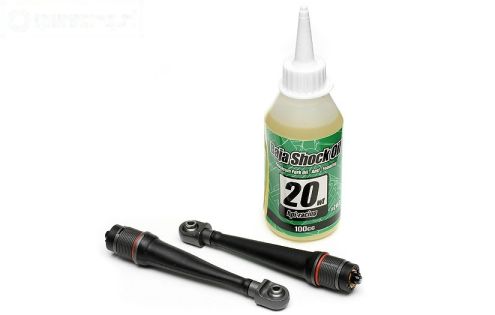 HPI87462 5B Schokdemper onderhoud voor, Set