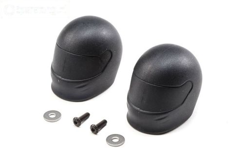 LOS250042 Helm SRR-SBR 2.0, 2 st.