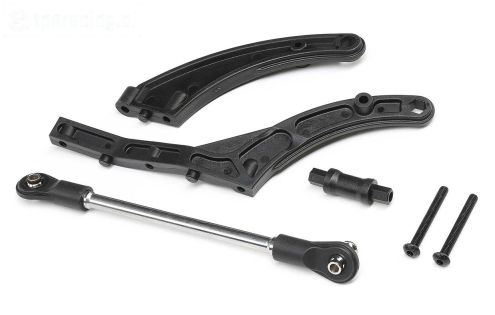 LOS251116 LOSI DBXL 2.0 Chassis brug achter, Set