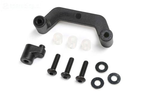 LOS251124 LOSI DBXL 2.0 Brandstof tank steun, set