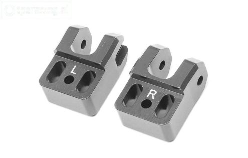 LOS354009 Alu-Draagarm houder onder SBR-SRR, 2 st