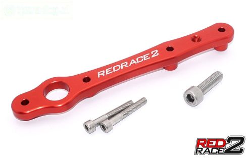 TPS1084/30 TPS® RedRace2 Tool, 1 st.