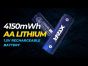 XTAR 1,5 VOLT 4150mWh AA Lithium Rechargeable Batter