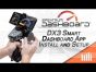 Spektrum Dashboard App with DX3 Smart - Install, Setup and Tips and Tricks