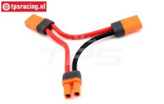 SPMXCA506 Spektrum IC5 Split-Kabel L10 cm, 1 st.