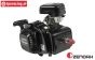 G230RC Zenoah G230-23cc Motor, 1 st.