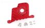 SB018-R Alu-Motor steun rood SBR-SRR, 1 ST.