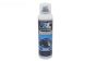 GHI-ACT150 Secondelijm versneller 150 ml, 1 st.