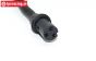 SPMSP3028 Spektrum Z-servo kabel L60 cm, 1 st