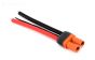 SPMXCA505 Spektrum IC5 kabel Female L10 cm, 1 st.