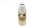 TLR74016 TLR Siliconen olie 80W-1014CST 50 ml, 1 st.